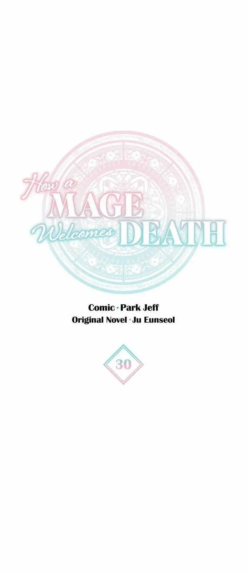 The Way the Mage Faces Death Chapter 30 12